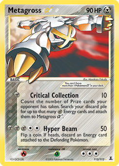 Metagross ☆