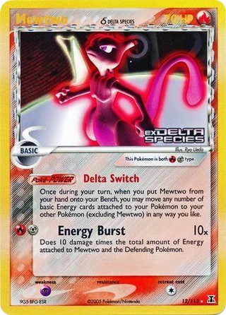 Mewtwo δ