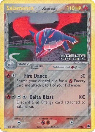 Salamence δ