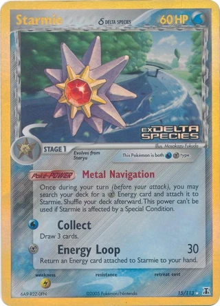 Starmie δ