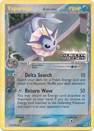 Vaporeon δ
