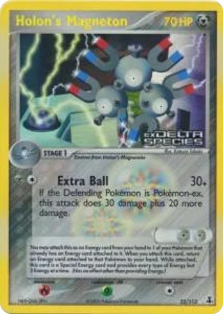 Holon's Magneton