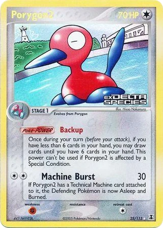 Porygon2