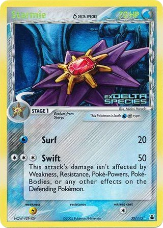 Starmie δ