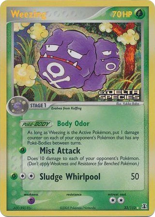 Weezing