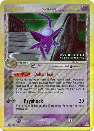 Espeon δ