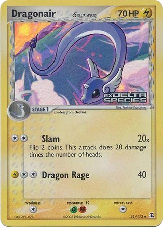 Dragonair δ