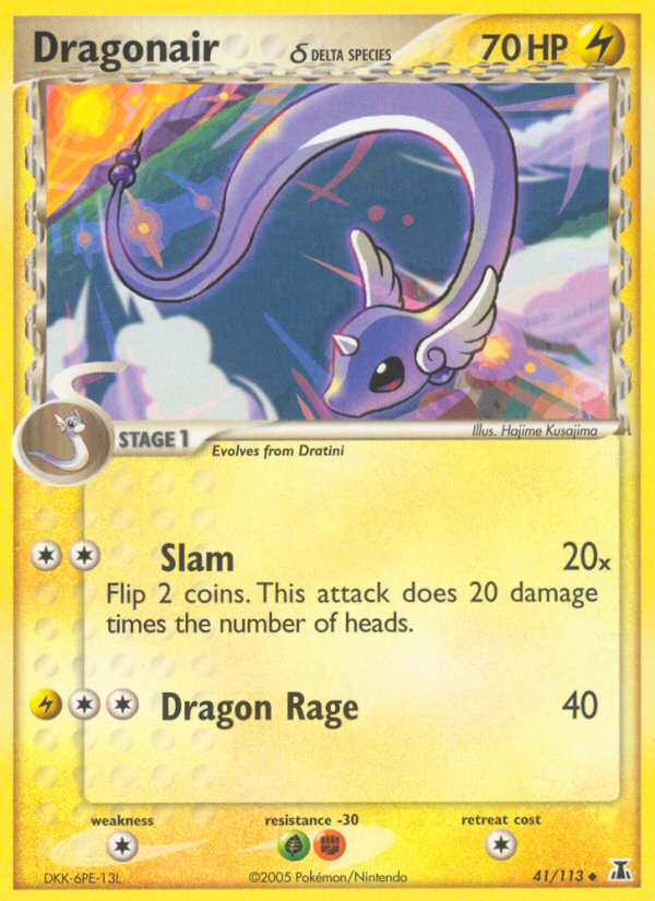 Dragonair δ — Delta Species #041 / 113