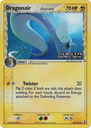 Dragonair δ