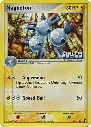 Magneton