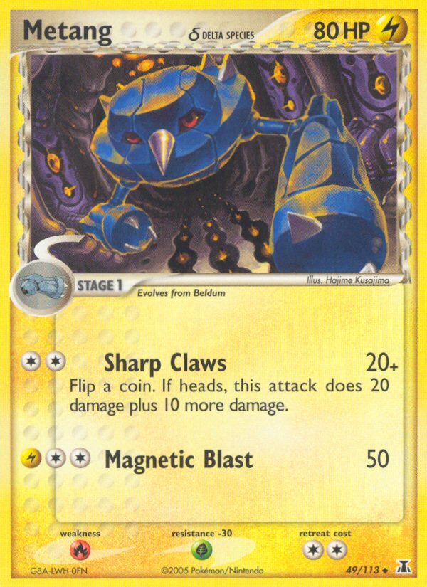 Metang δ — Delta Species #049 / 113