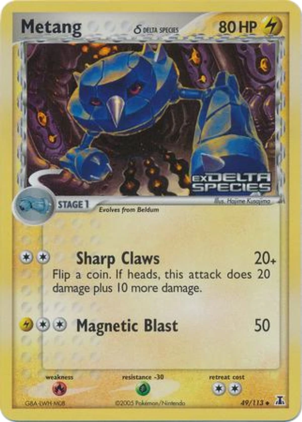 Metang δ — Delta Species #049 / 113
