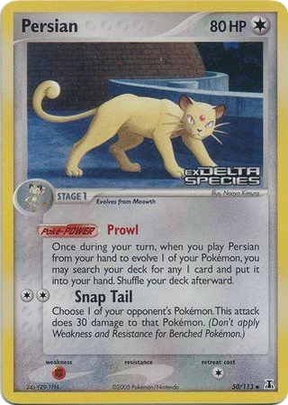 Persian