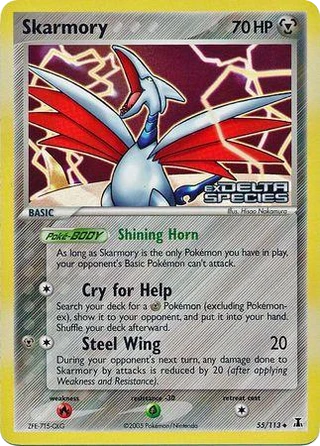 Skarmory