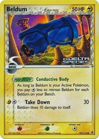Beldum δ