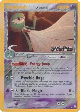 Gardevoir δ