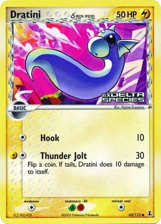 Dratini δ
