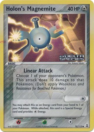 Holon's Magnemite