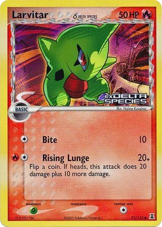 Larvitar δ