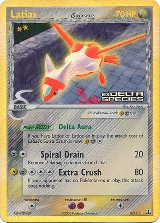 Latias δ