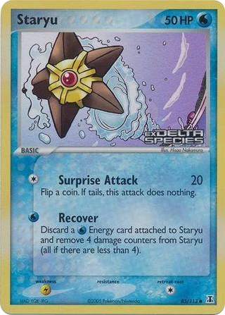 Staryu