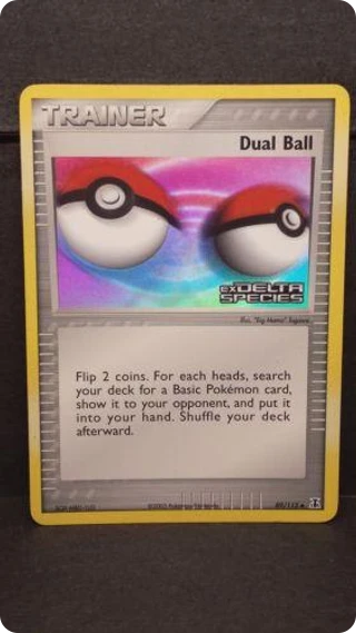 Dual Ball