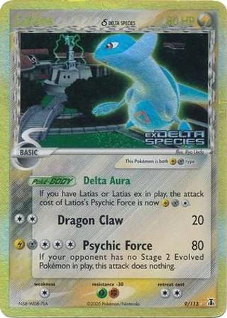 Latios δ