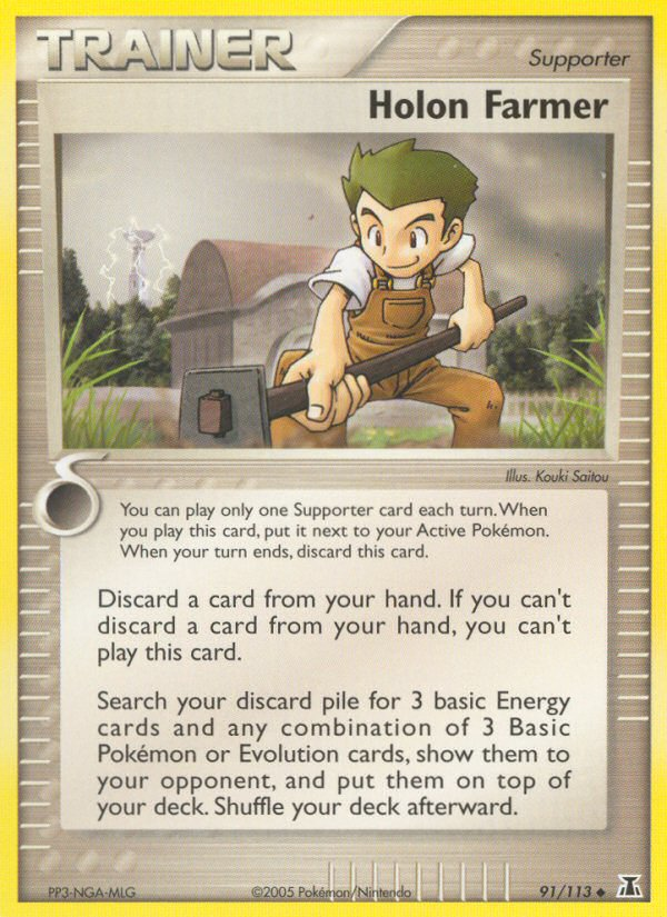 Holon Farmer — Delta Species #091 / 113