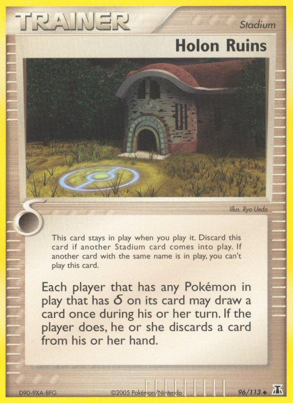Holon Ruins — Delta Species #096 / 113