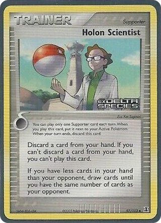Holon Scientist