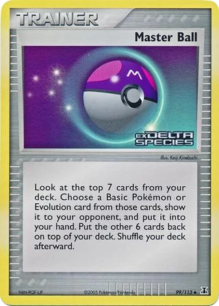 Master Ball
