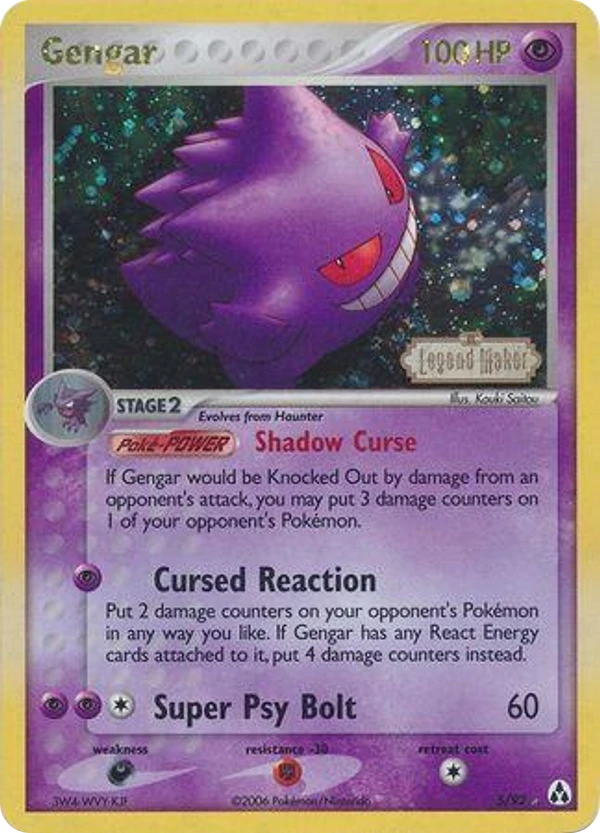 Gengar — Legend Maker #005 / 92