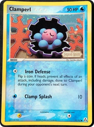 Clamperl