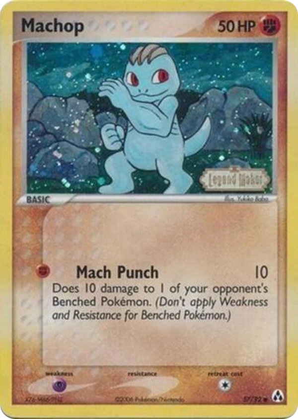 Machop — Legend Maker #057 / 92