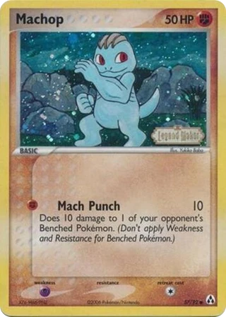Machop