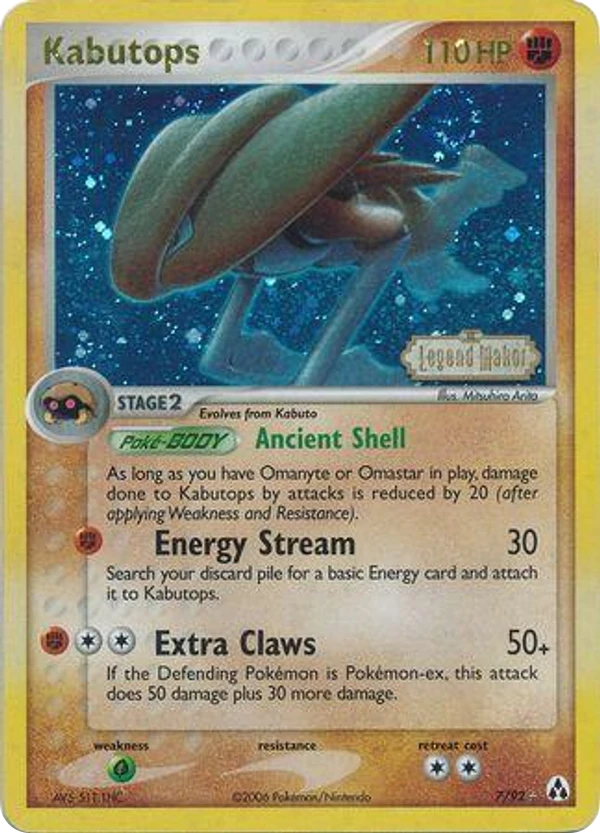 Kabutops — Legend Maker #007 / 92