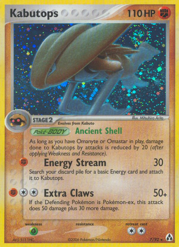 Kabutops — Legend Maker #007 / 92