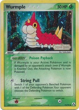 Wurmple