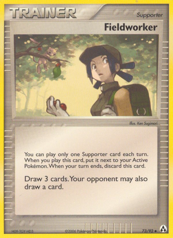 Fieldworker — Legend Maker #073 / 92