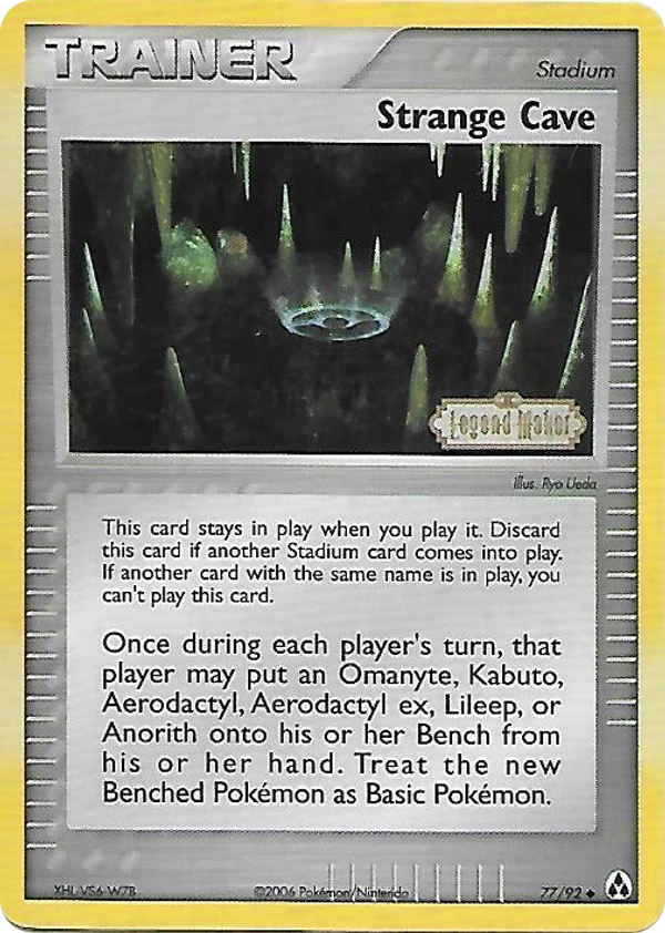 Strange Cave — Legend Maker #077 / 92