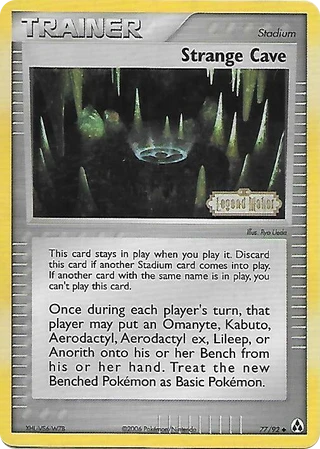 Strange Cave