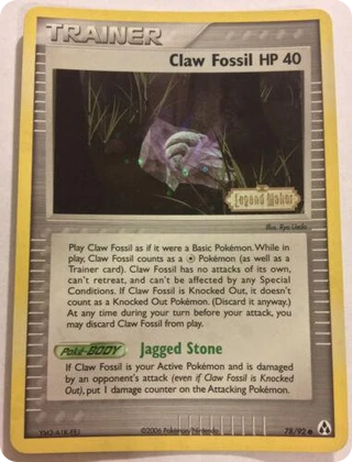 Claw Fossil