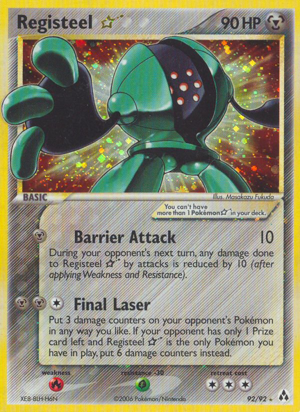 Registeel ☆ — Legend Maker #092 / 92