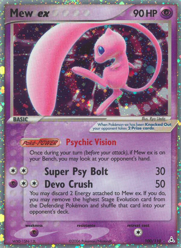 Mew ex — Holon Phantoms #100 / 110