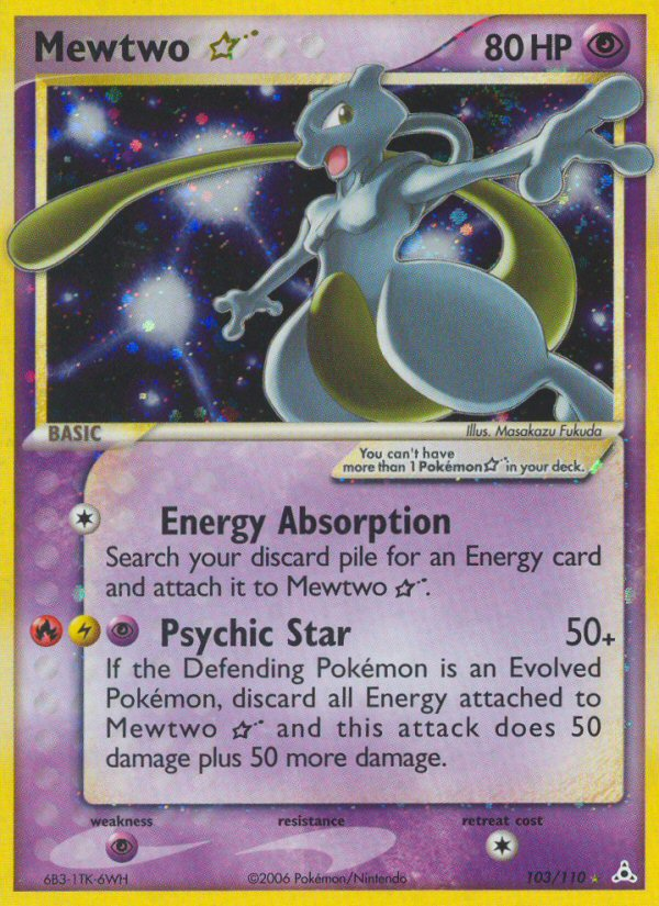 Mewtwo ☆ — Holon Phantoms #103 / 110