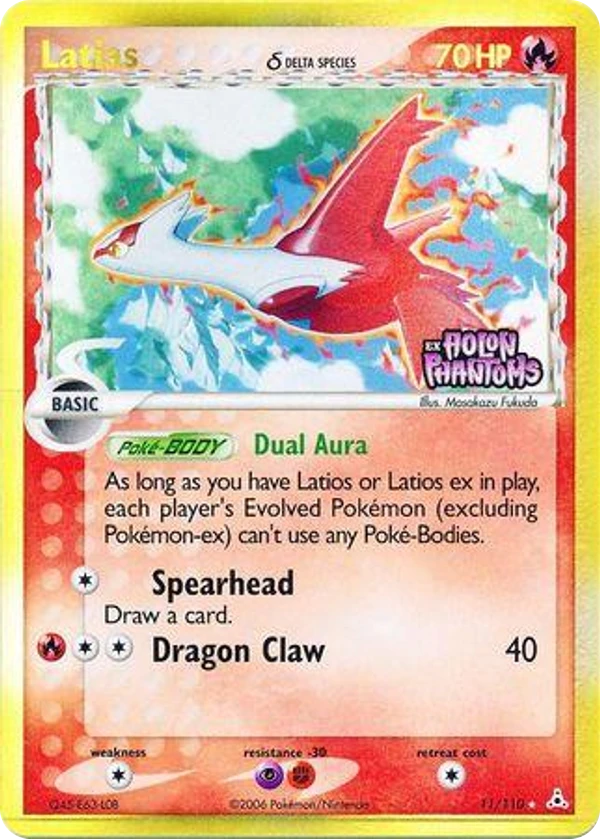 Latias δ — Holon Phantoms #011 / 110