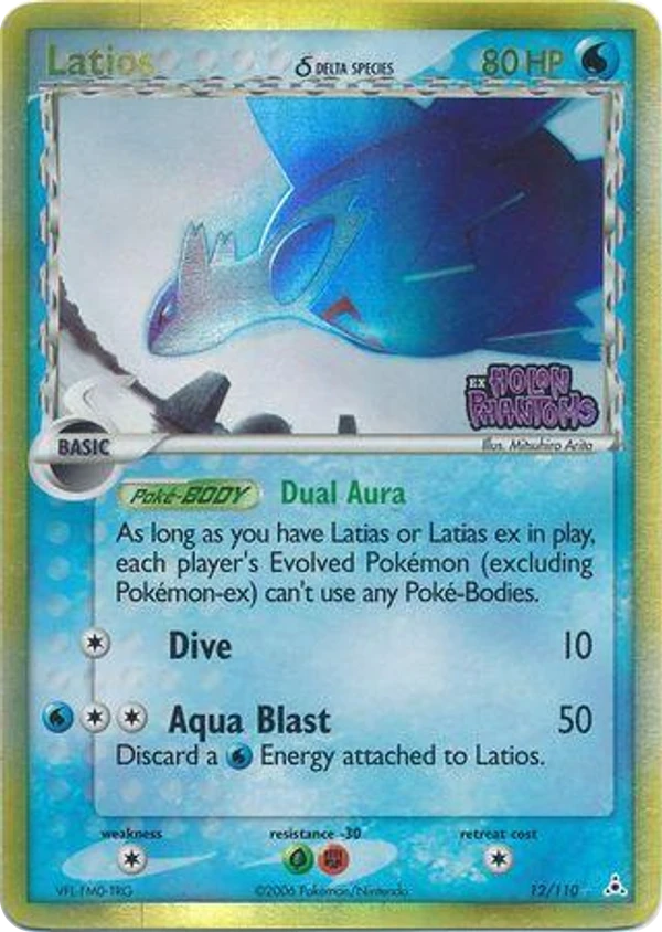 Latios δ — Holon Phantoms #012 / 110