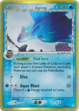 Latios δ