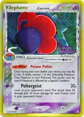 Vileplume δ