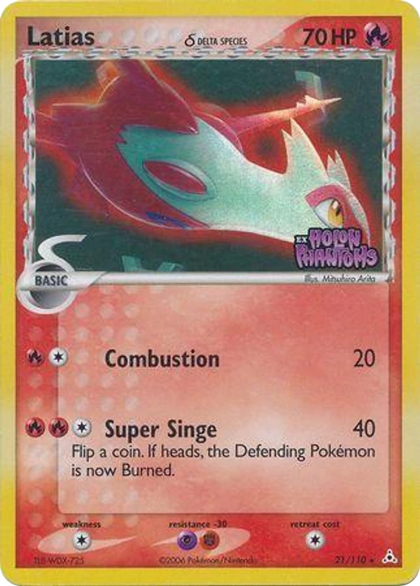 Latias δ — Holon Phantoms #021 / 110